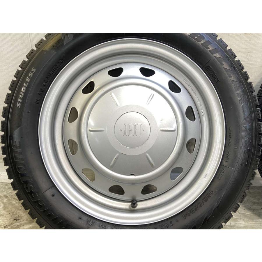 BRIDGESTONE（ブリヂストン） 中古タイヤ スタッドレスタイヤ ホイール
