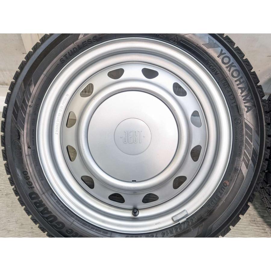 ヨコハマタイヤ（YOKOHAMA TIRE） 中古タイヤ スタッドレスタイヤ