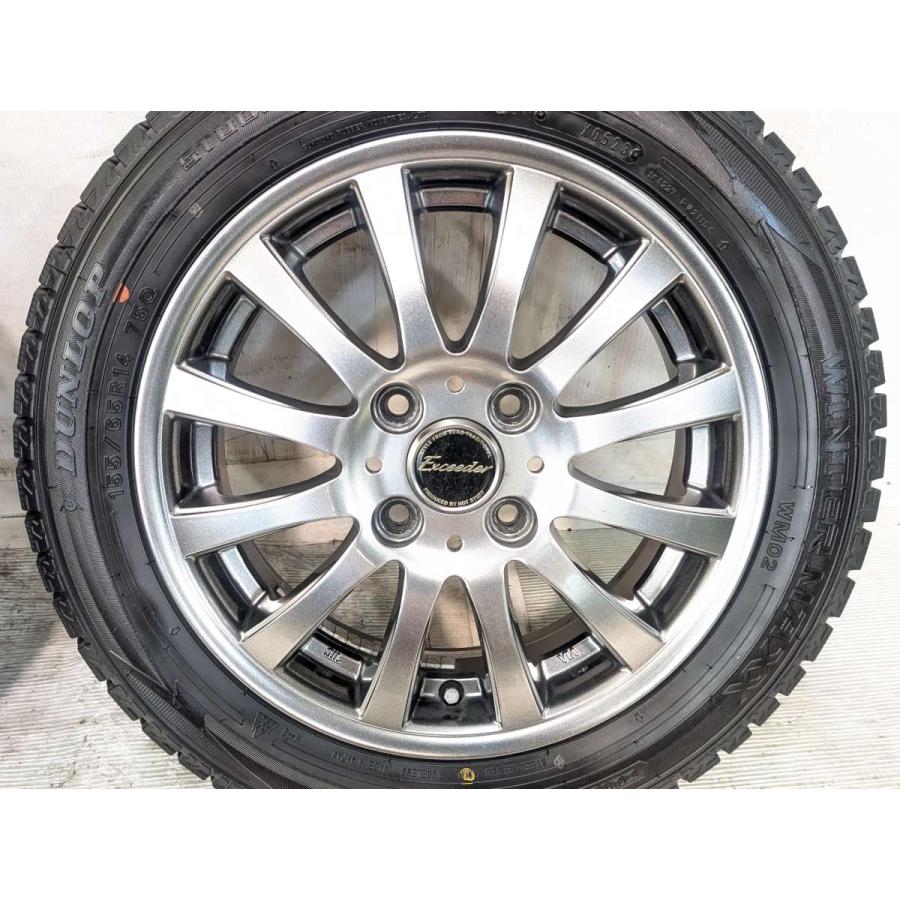 DUNLOP（ダンロップ） 中古タイヤ スタッドレスタイヤ ホイールセット 