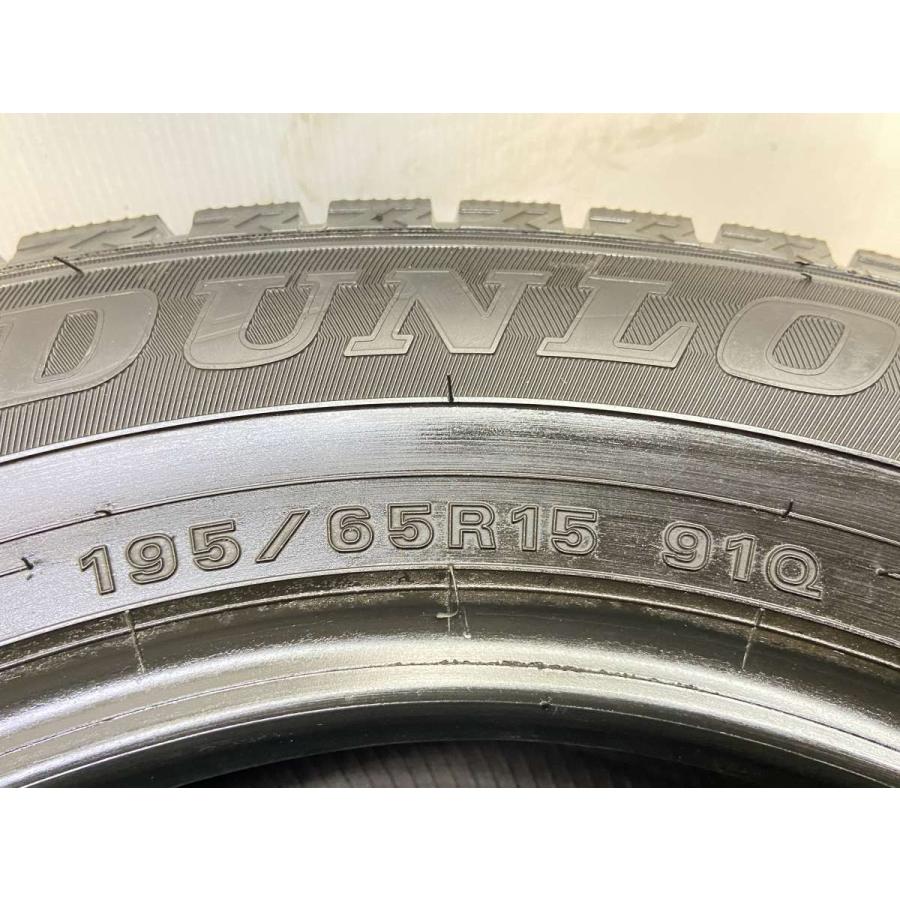 中古スタッドレスタイヤ 　195/65R15 4本　ダンロップWM02 DUNLOP 中古タイヤ スタッドレスタイヤ 4本セット 195/65R15