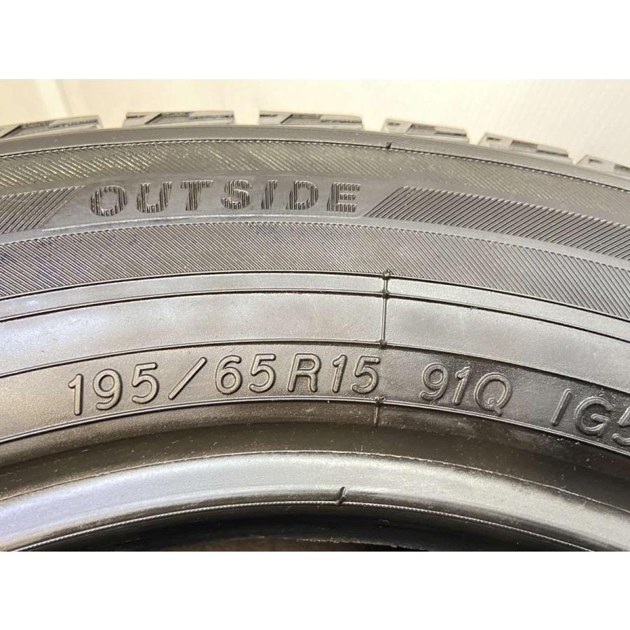 ヨコハマタイヤ（YOKOHAMA TIRE） 中古タイヤ スタッドレスタイヤ 4本 