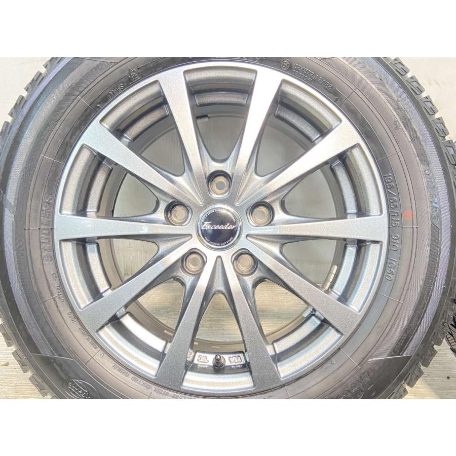中古タイヤ スタッドレスタイヤ ホイールセット 4本セット 195/65R15  