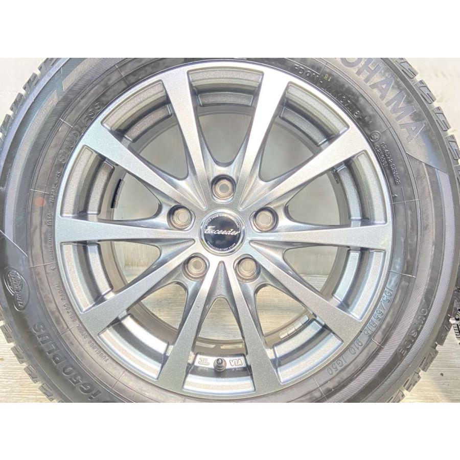 中古タイヤ スタッドレスタイヤ ホイールセット 4本セット 195/65R15  