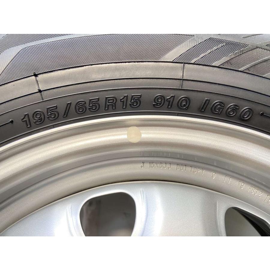 STAR PORTスタッドレスタイヤホイールセット4本195/65R15 STAR PORTスタッドレスタイヤホイールセット4本195/65R15 楽天