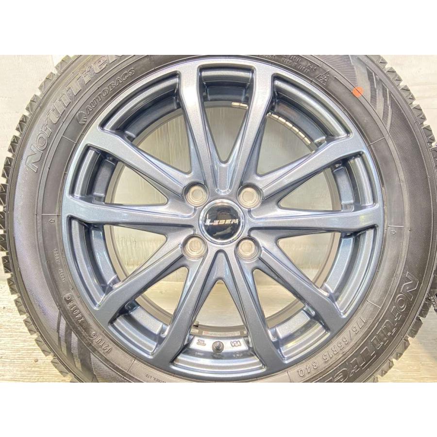 スタッドレス 175/65R15 ノーストレック N3i 4本 15インチ NorthTrek N3i /WINTERMAXX 175/65R15 スタッドレスタイヤ 4本セット