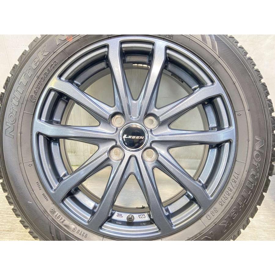 中古タイヤ スタッドレスタイヤ ホイールセット 4本セット 175/65R15 