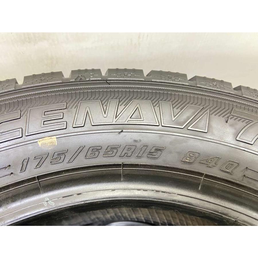 ③2020年製 グッドイヤー 中古冬タイヤ 175/65R15 4本セット グッドイヤー（GOODYEAR） 中古タイヤ スタッドレスタイヤ 4本セット
