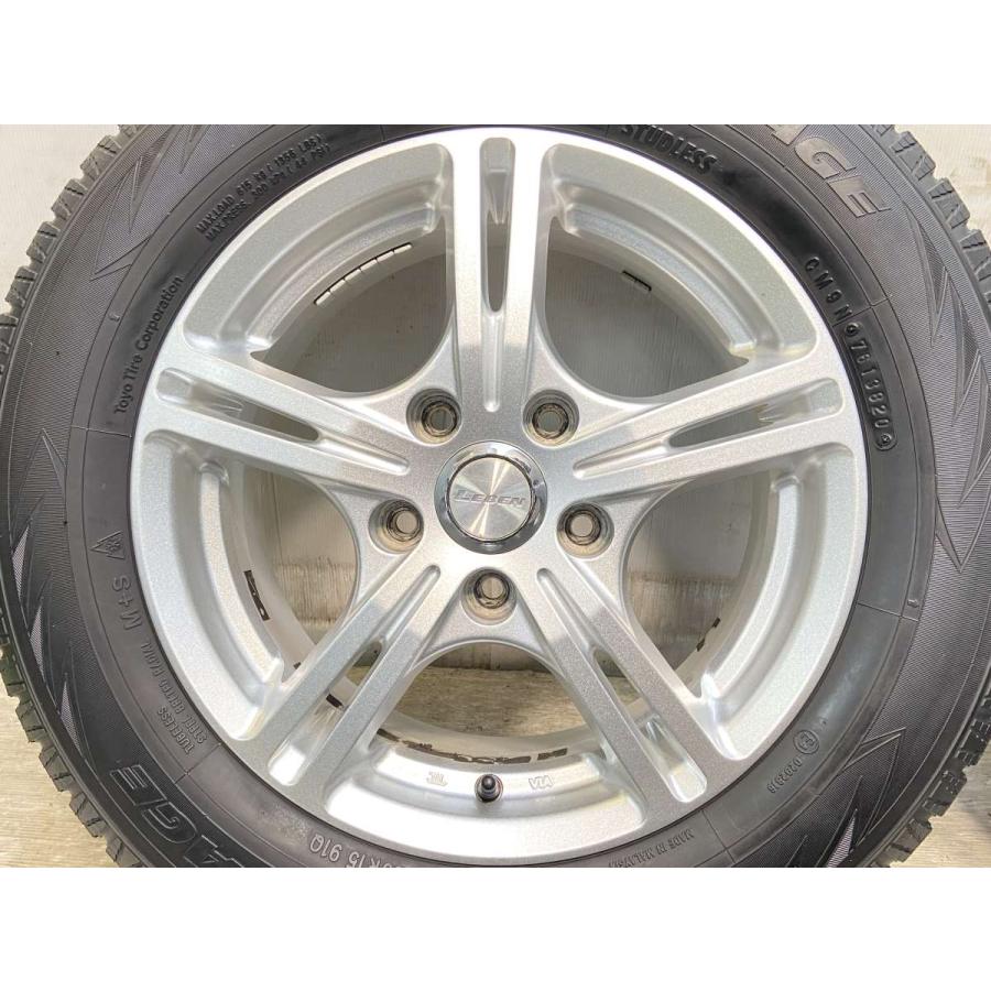 中古タイヤ スタッドレスタイヤ ホイールセット 4本セット 195/65R15  
