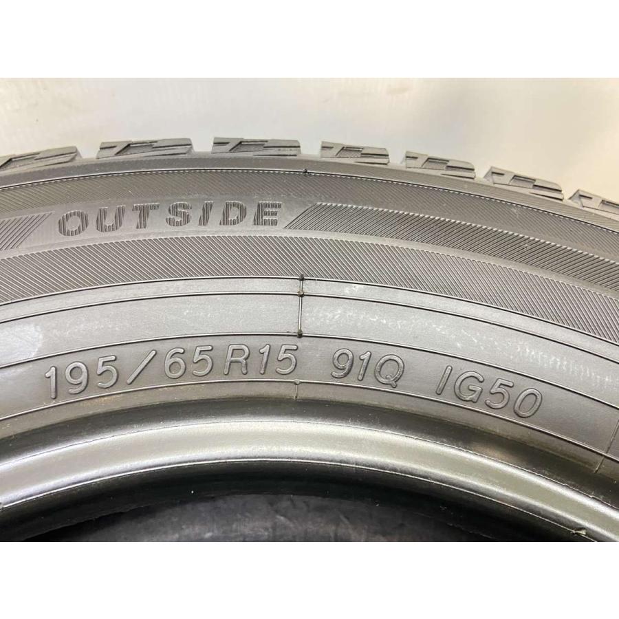 ヨコハマタイヤ（YOKOHAMA TIRE） 中古タイヤ スタッドレスタイヤ 4本 