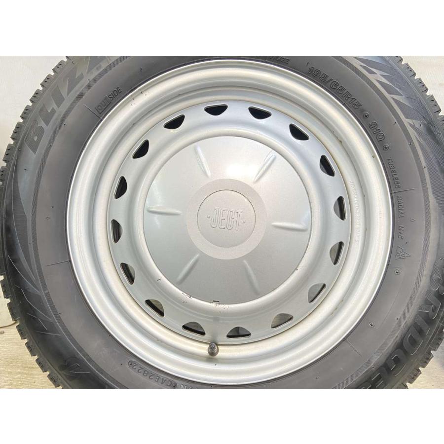BRIDGESTONE（ブリヂストン） 中古タイヤ スタッドレスタイヤ ホイール 