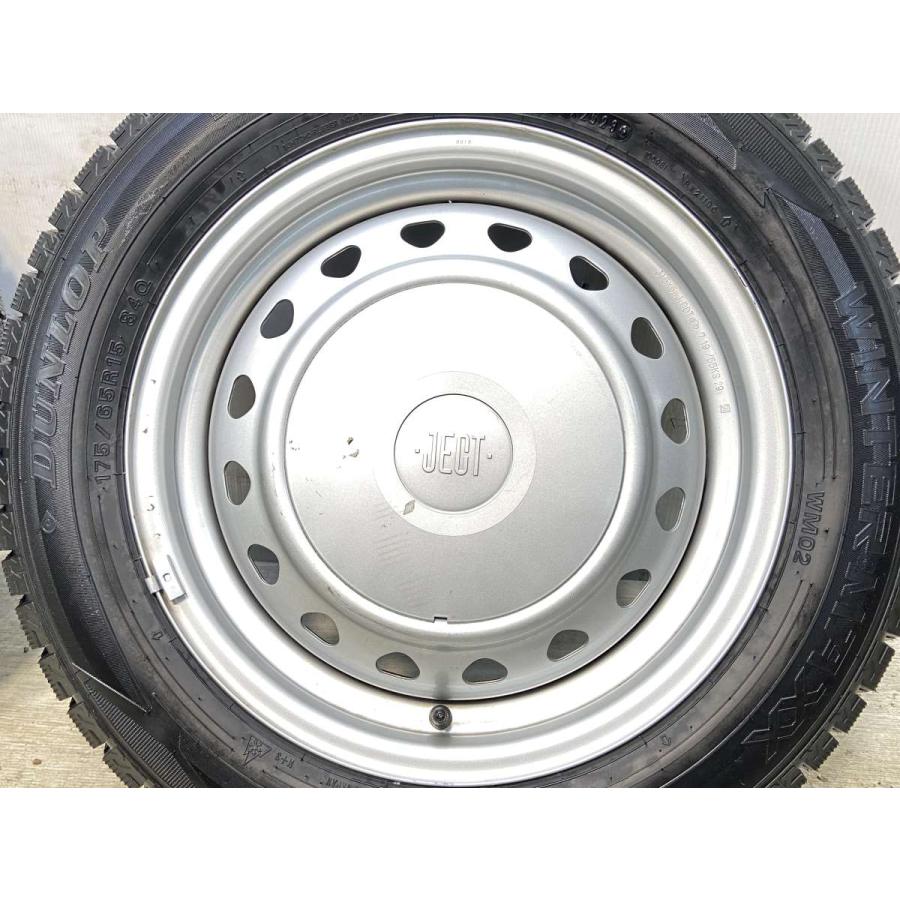 中古タイヤ スタッドレスタイヤ ホイールセット 4本セット 175/65R15  JECT R6 15x5.5 100/114.3-4穴 DUNLOP ウィンターマックス WM02 | DUNLOP | 03
