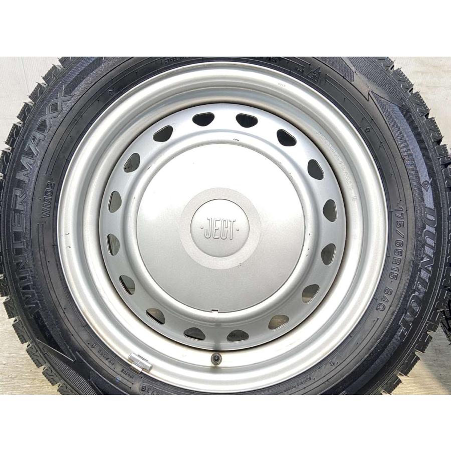 中古タイヤ スタッドレスタイヤ ホイールセット 4本セット 175/65R15  JECT R6 15x5.5 100/114.3-4穴 DUNLOP ウィンターマックス WM02 | DUNLOP | 04