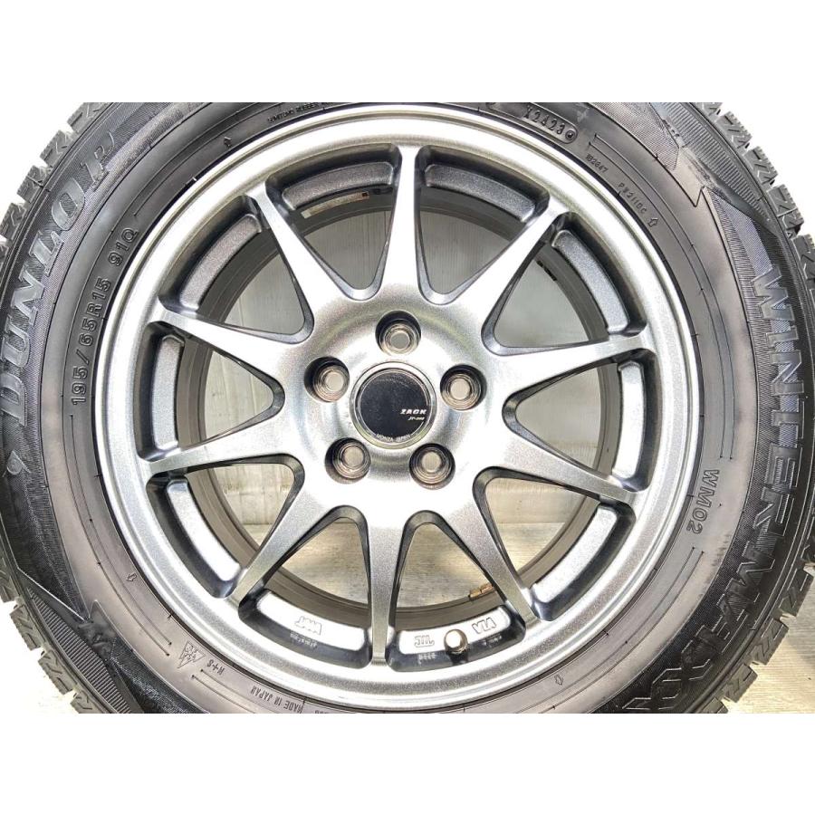 DUNLOP（ダンロップ） 中古タイヤ スタッドレスタイヤ ホイールセット
