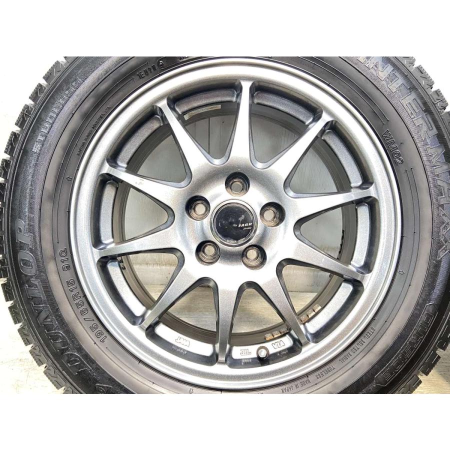 DUNLOP（ダンロップ） 中古タイヤ スタッドレスタイヤ ホイールセット