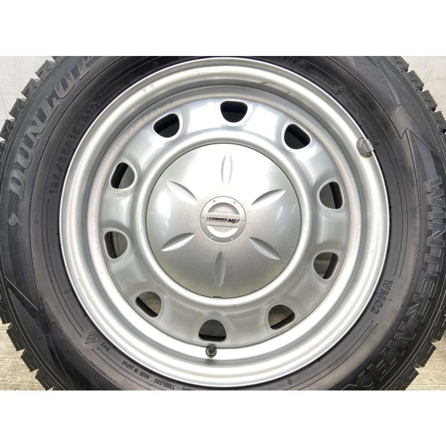 DUNLOP（ダンロップ） 中古タイヤ スタッドレスタイヤ ホイールセット 