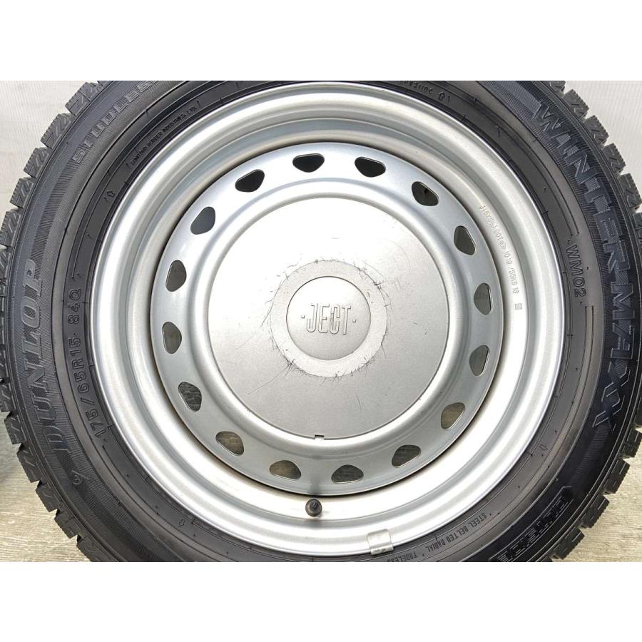 DUNLOP（ダンロップ） 中古タイヤ スタッドレスタイヤ ホイールセット