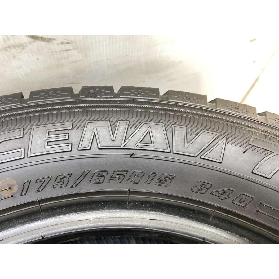 中古タイヤ スタッドレスタイヤ 2本セット 175/65R15  グッドイヤー アイスナビ 7 | グッドイヤー | 03