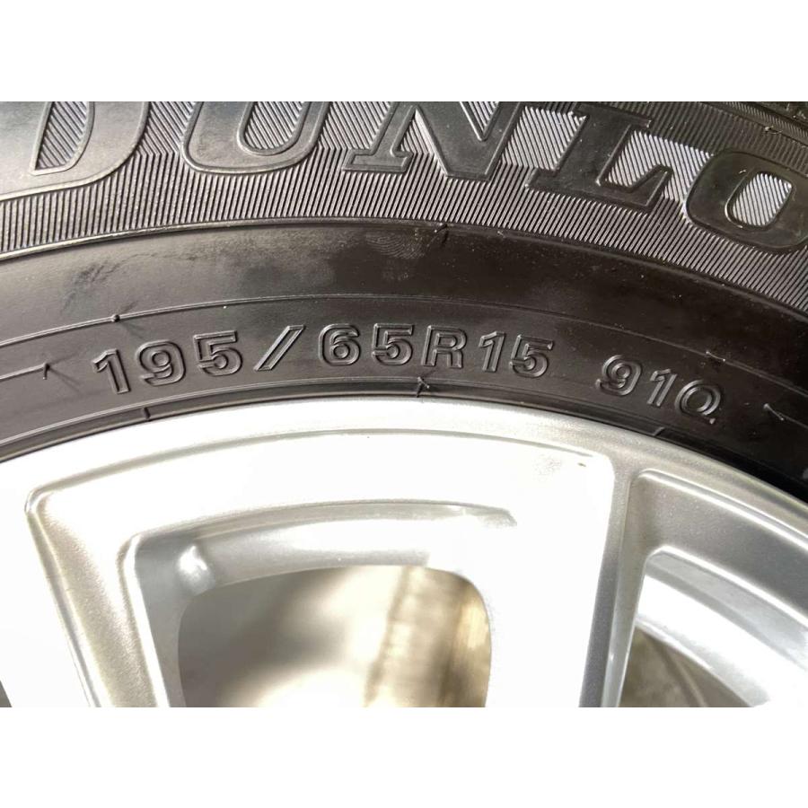 DUNLOP（ダンロップ） 中古タイヤ スタッドレスタイヤ ホイールセット
