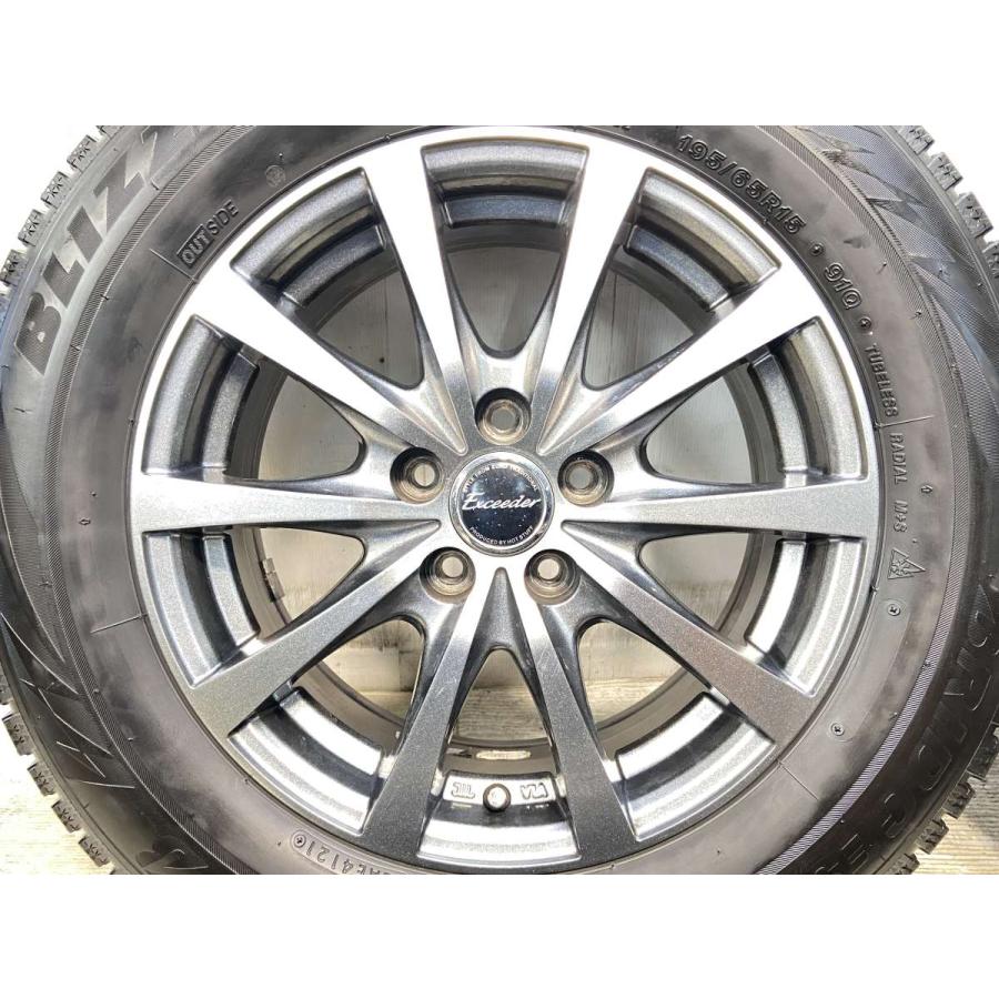 BRIDGESTONE（ブリヂストン） 中古タイヤ スタッドレスタイヤ ホイール 