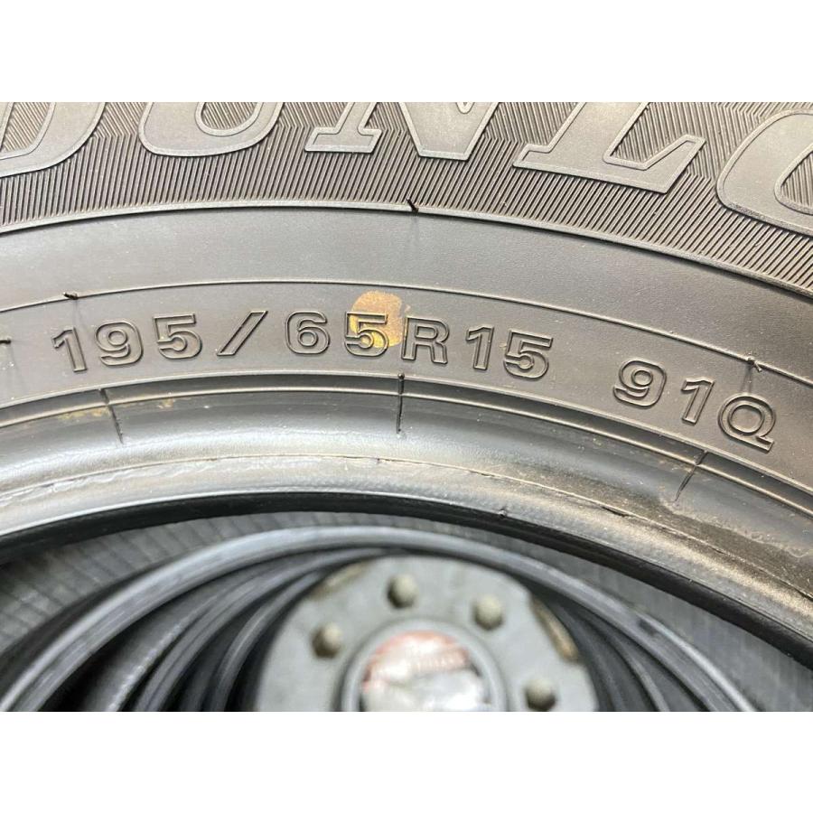 DUNLOP（ダンロップ） 中古タイヤ スタッドレスタイヤ 4本セット 195 