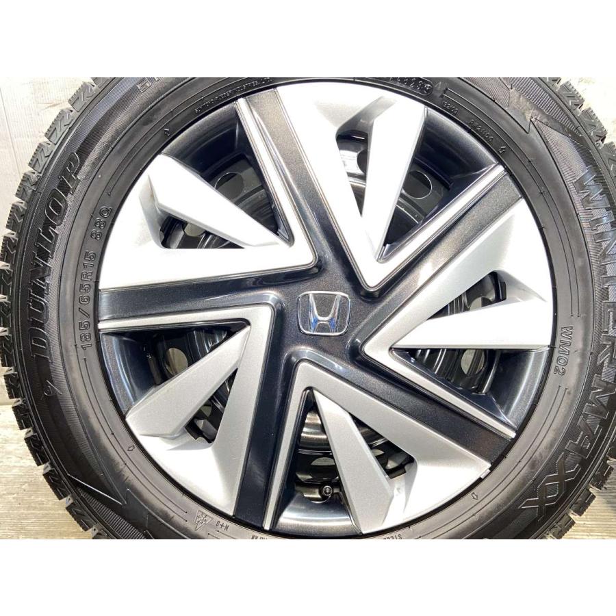 ◇送料込み◇175/65R15 中古スタッドレスホイール4本　DUNLOP DUNLOP（ダンロップ） 中古タイヤ スタッドレスタイヤ ホイールセット