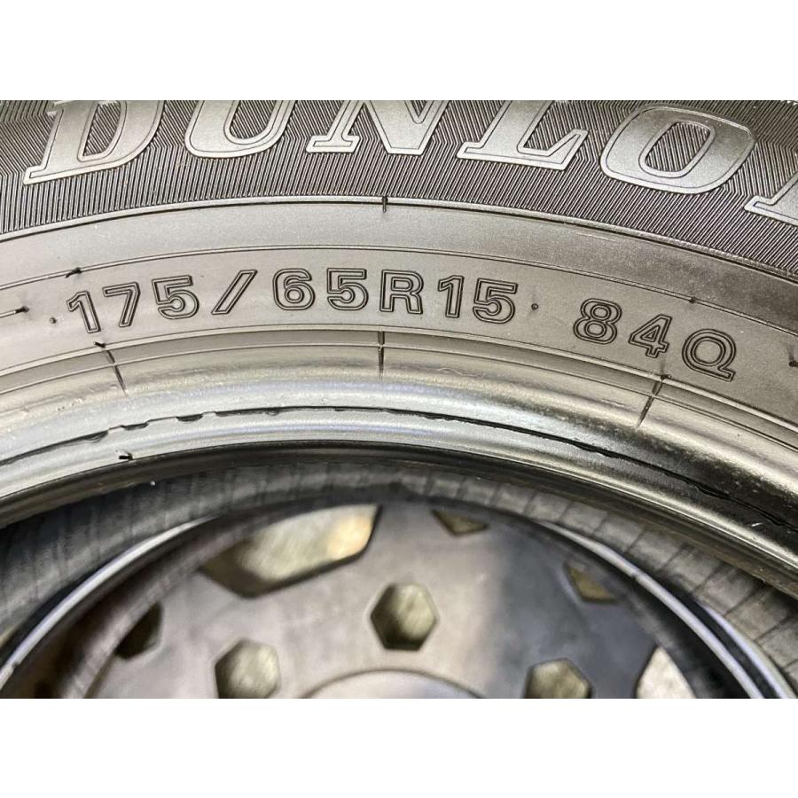 スタッドレスタイヤ　DUNLOP　WINTERMAXX,　175/65R15　中古 DUNLOP（ダンロップ） 中古タイヤ スタッドレスタイヤ 2本セット 175