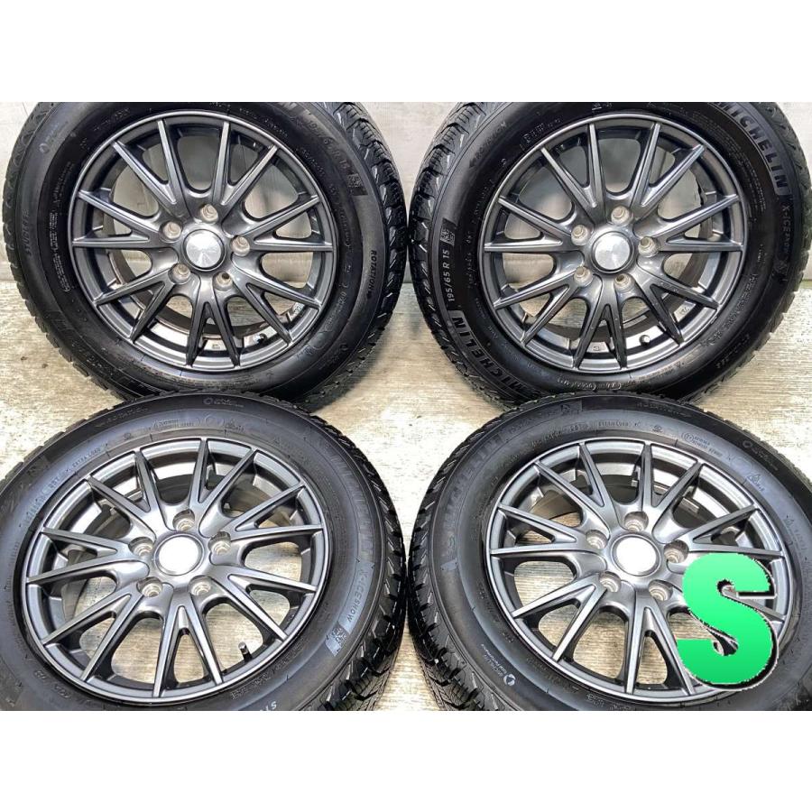 中古タイヤ スタッドレスタイヤ ホイールセット 4本セット 195/65R15  　 VELVA SPORT 15x6.0 53 114.3-5穴 ミシュラン X-ICEスノー | ミシュラン