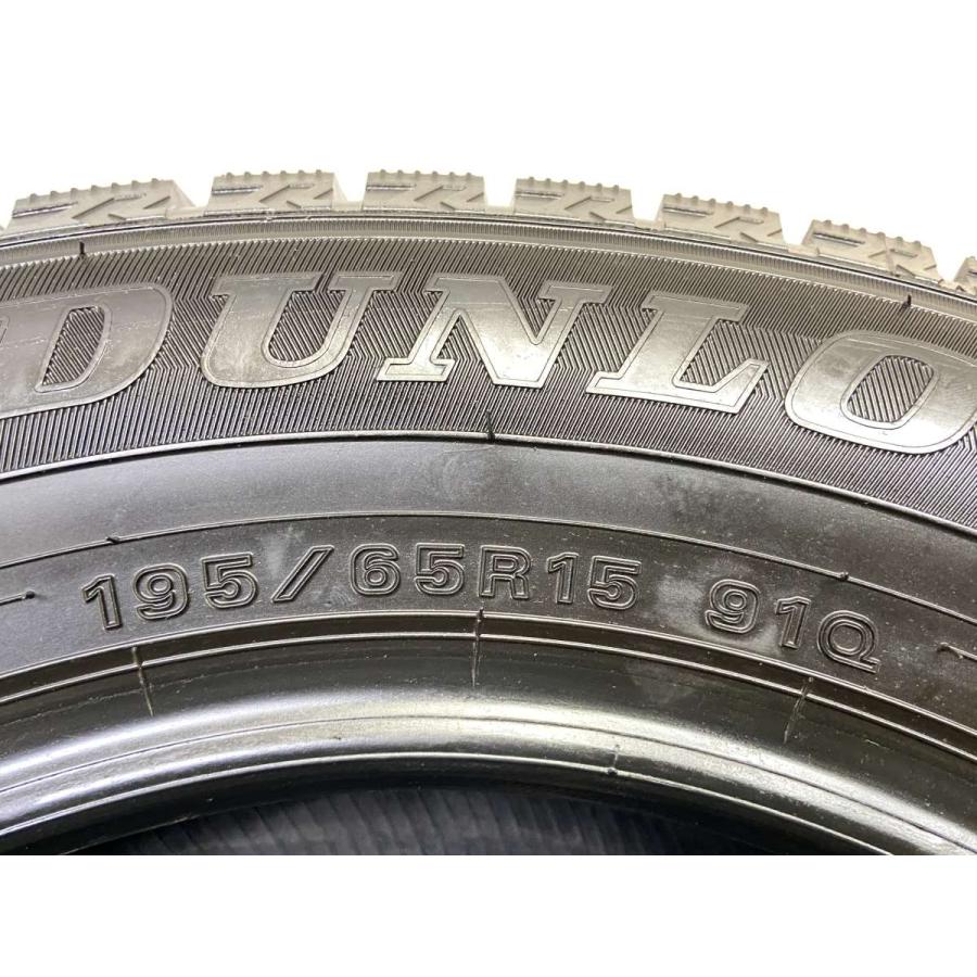 DUNLOP（ダンロップ） 中古タイヤ スタッドレスタイヤ 4本セット 195 