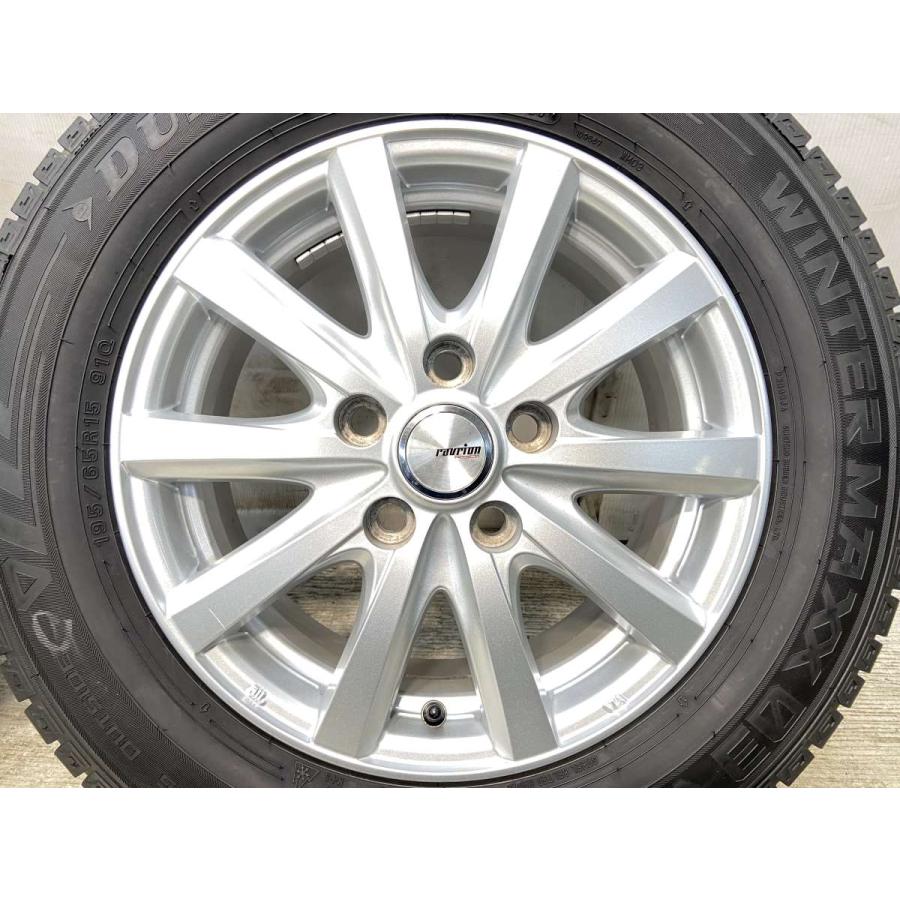 DUNLOP（ダンロップ） 中古タイヤ スタッドレスタイヤ ホイールセット
