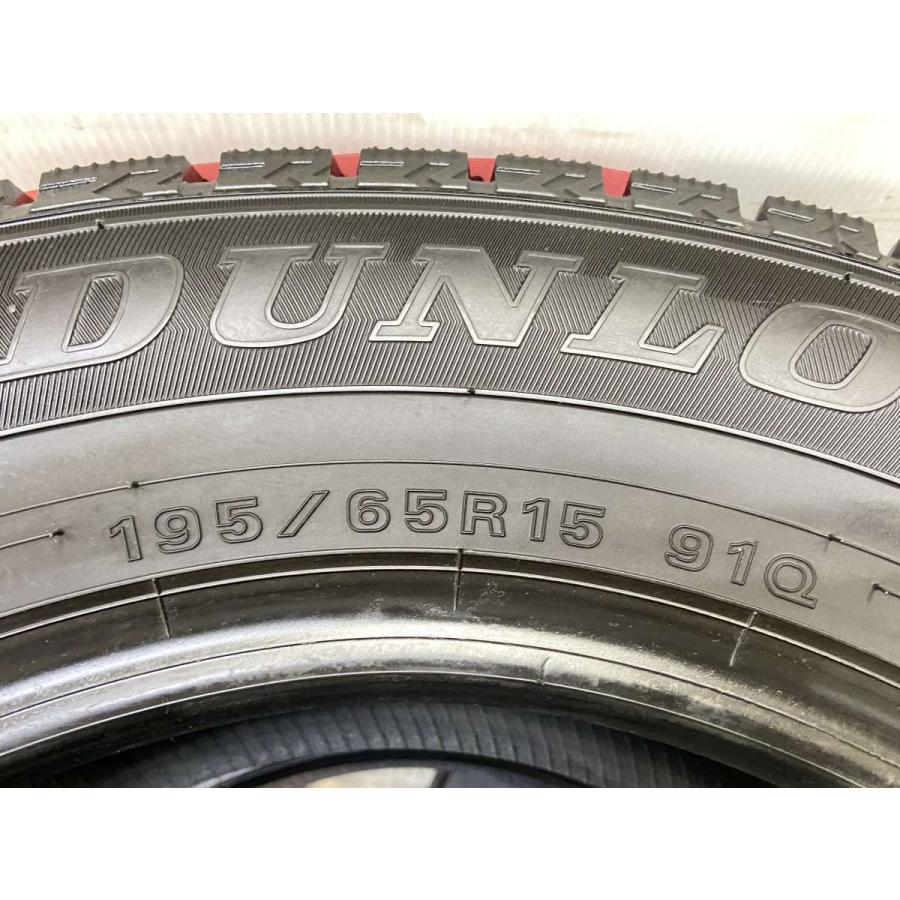 DUNLOP（ダンロップ） 中古タイヤ スタッドレスタイヤ 2本セット 195