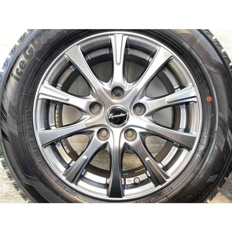ヨコハマタイヤ（YOKOHAMA TIRE） 中古タイヤ スタッドレスタイヤ 