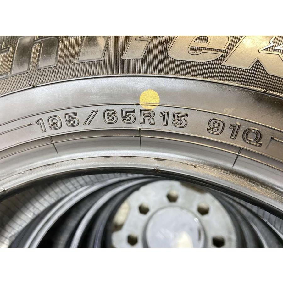 中古タイヤ スタッドレスタイヤ 4本セット 195/65R15 オートバックス