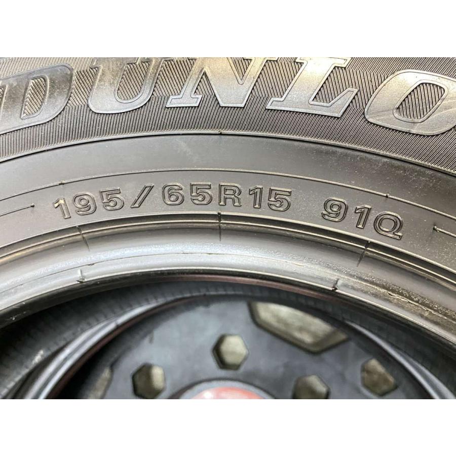 DUNLOP（ダンロップ） 中古タイヤ スタッドレスタイヤ 2本セット 195 