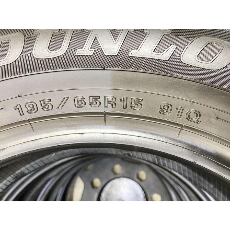 DUNLOP（ダンロップ） 中古タイヤ スタッドレスタイヤ 4本セット 195