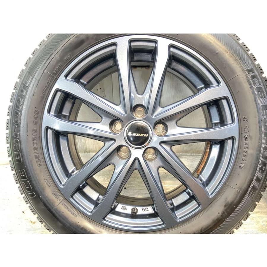 中古タイヤ スタッドレスタイヤ ホイールセット 4本セット 185/60R15