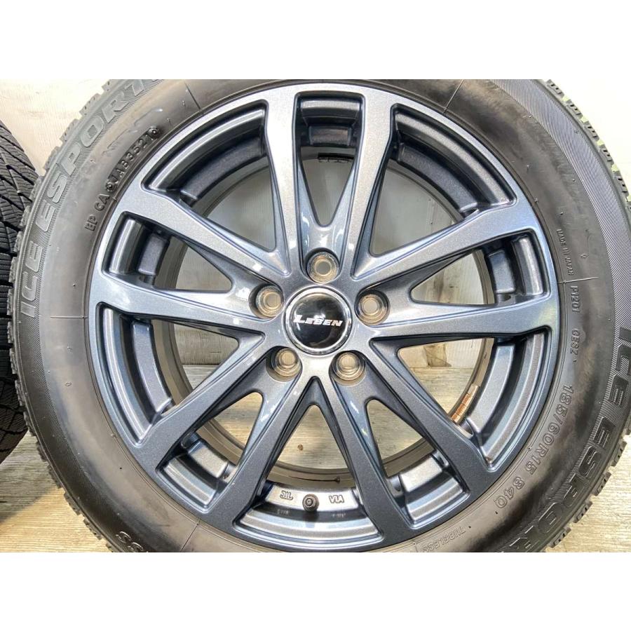 中古タイヤ スタッドレスタイヤ ホイールセット 4本セット 185/60R15
