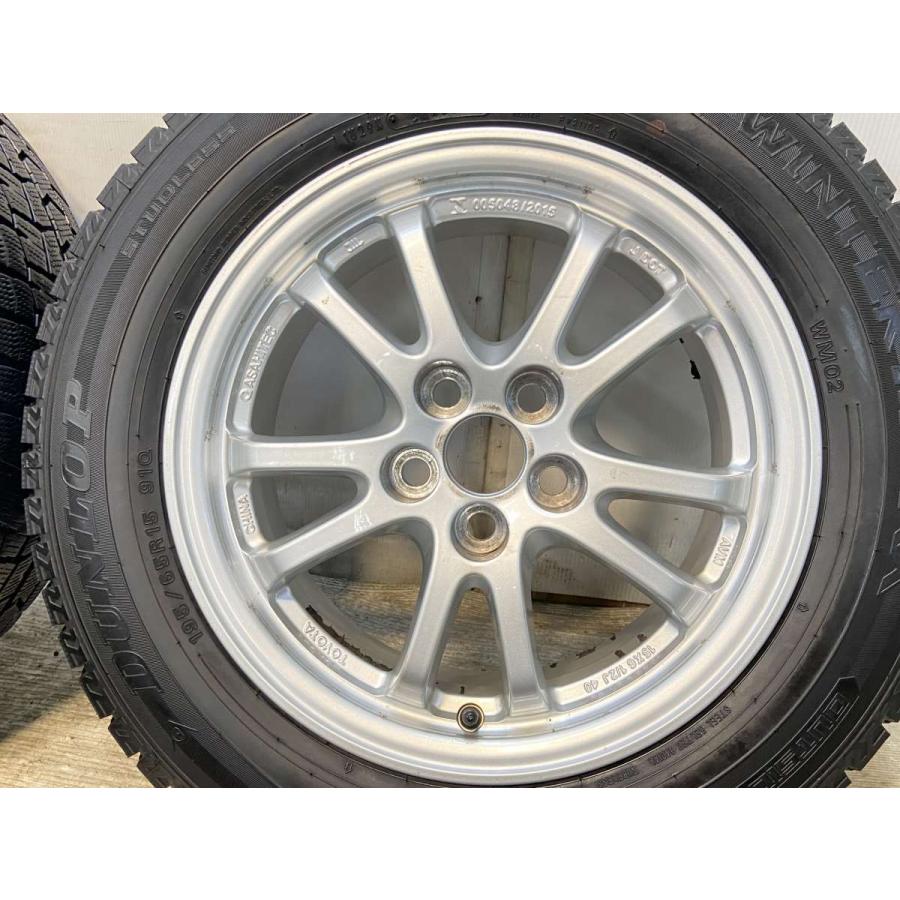 【今月まで】 バリ溝 中古スタッドレスタイヤホイールセット【195/65R15 DUNLOP wintermax トヨタ純正ホイール】4本セット DUNLOP（ダンロップ） 中古タイヤ スタッドレスタイヤ ホイールセット