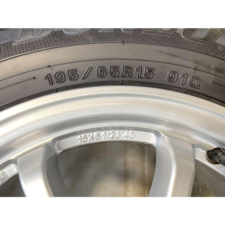 DUNLOP（ダンロップ） 中古タイヤ スタッドレスタイヤ ホイールセット