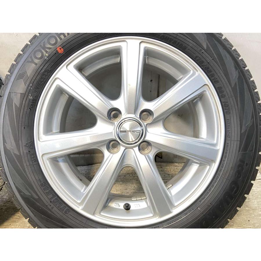 ヨコハマタイヤ（YOKOHAMA TIRE） 中古タイヤ スタッドレスタイヤ 