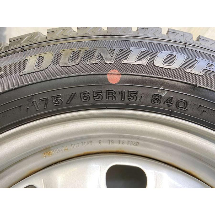 中古タイヤ スタッドレスタイヤ ホイールセット 4本セット 175/65R15  TOPY V13 15x5.5 100/114.3-4穴 DUNLOP ウィンターマックス WM02 | DUNLOP | 09