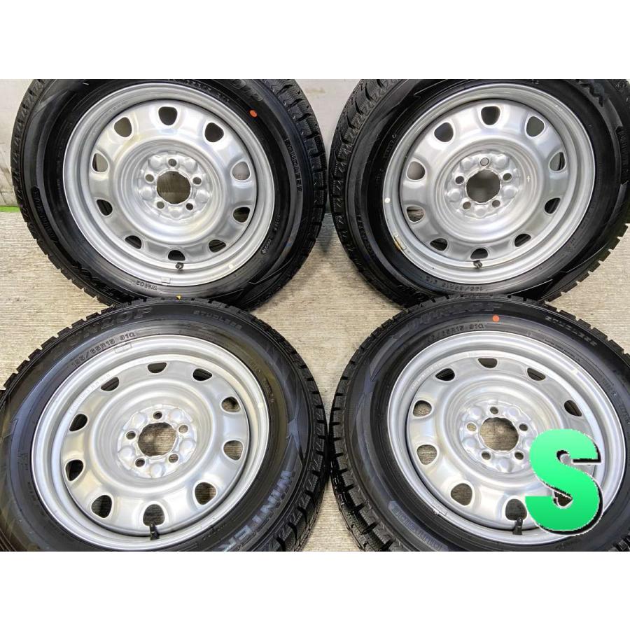 DUNLOP スタッドレスタイヤ 195/65R15 4本ホイール付セット　中古 DUNLOP（ダンロップ） 中古タイヤ スタッドレスタイヤ ホイールセット