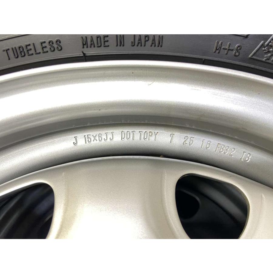 中古タイヤ スタッドレスタイヤ ホイールセット 4本セット 195/65R15  TOPY V11 15x6.0 100/114.3-5穴 DUNLOP ウィンターマックス WM02 | DUNLOP | 10
