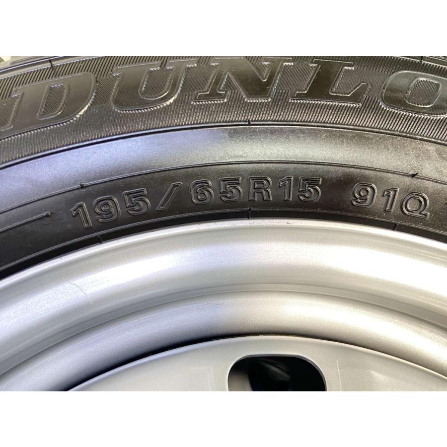 中古タイヤ スタッドレスタイヤ ホイールセット 4本セット 195/65R15  TOPY V11 15x6.0 100/114.3-5穴 DUNLOP ウィンターマックス WM02 | DUNLOP | 09