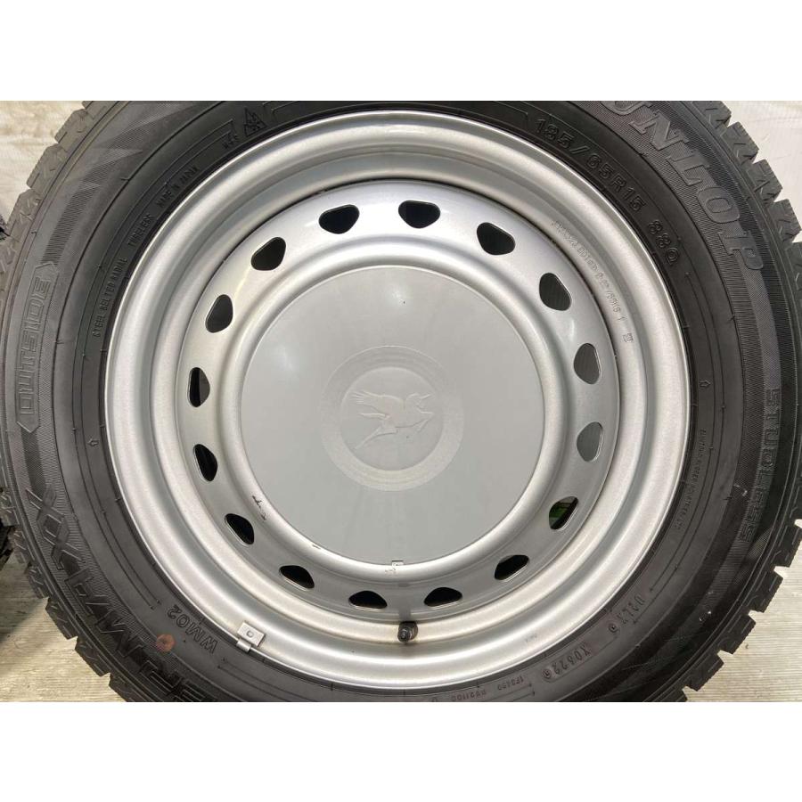 中古タイヤ スタッドレスタイヤ ホイールセット 4本セット 185/65R15  　 S7 15x5.5  100/114.3-4穴 ダンロップ ウィンターマックス WM02 | DUNLOP | 04