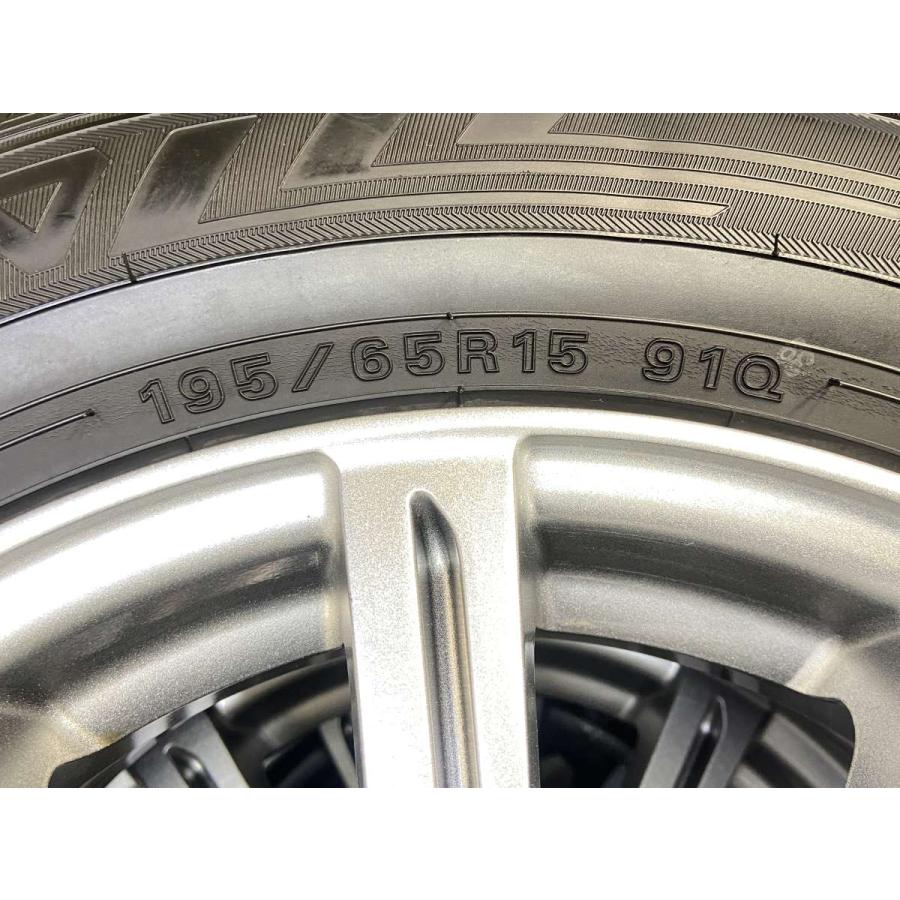 中古タイヤ スタッドレスタイヤ ホイールセット 4本セット 195/65R15  　 MILLOUS 15x6.0 53 114.3-5穴 ダンロップ ウィンターマックス 03 | DUNLOP | 09