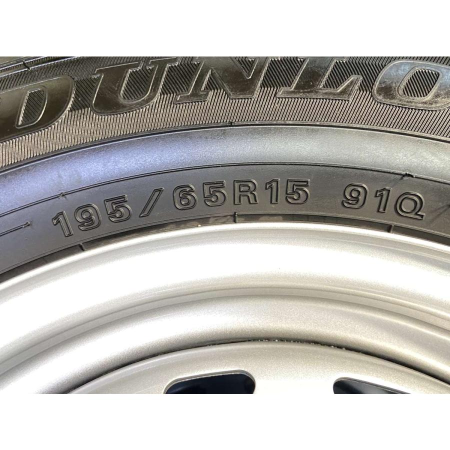 中古タイヤ スタッドレスタイヤ ホイールセット 4本セット 195/65R15  キャロウィン AP 15x6.0 45 100/114.3-5穴 DUNLOP  WM02 | DUNLOP | 09
