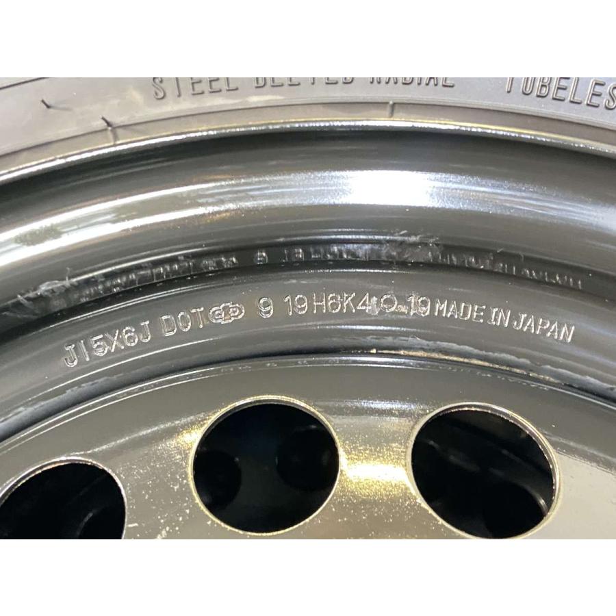 DUNLOP（ダンロップ） 中古タイヤ スタッドレスタイヤ ホイールセット