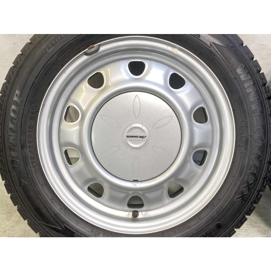 中古タイヤ スタッドレスタイヤ ホイールセット 4本セット 175/65R15  SCHWARZ V13 15x5.5 42 100/114.3-4穴 DUNLOP  WM02 | DUNLOP | 03
