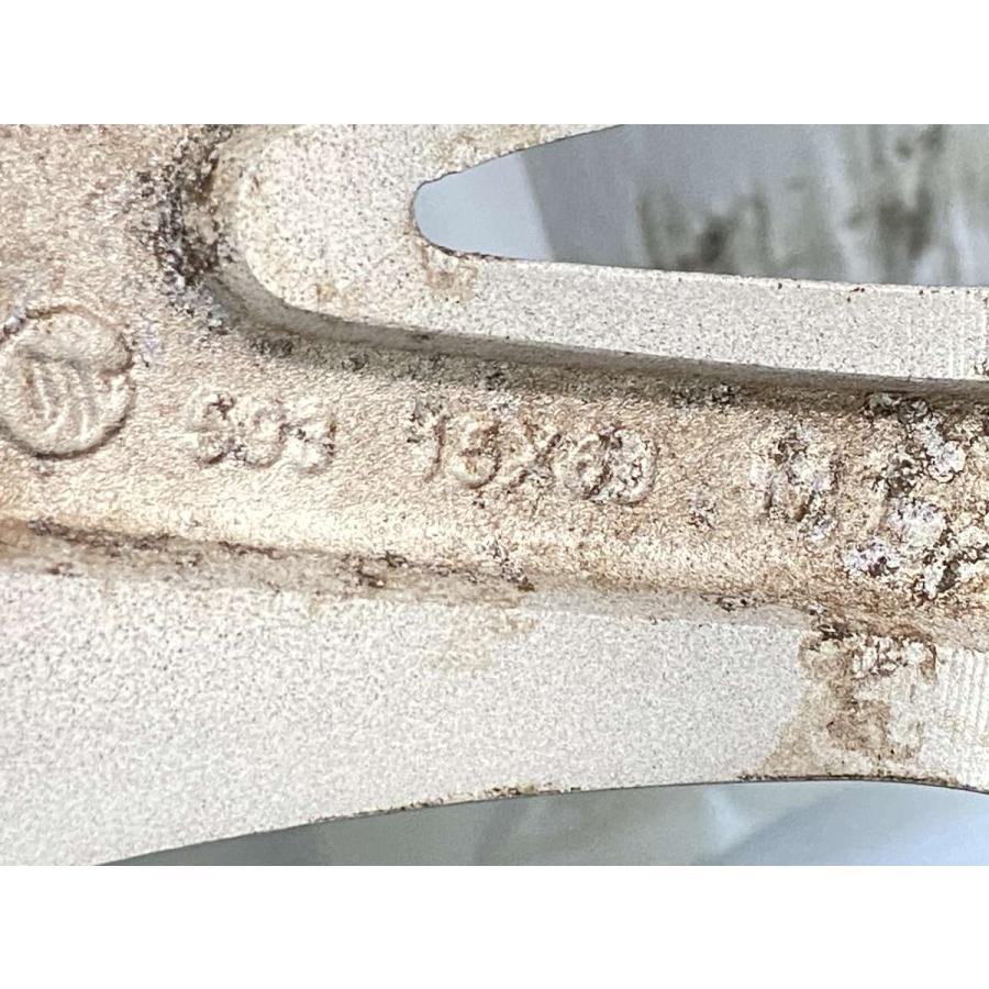 【中古タイヤ4本セット】DUNLOP 195/65R15 2023年製 DUNLOP（ダンロップ） 中古タイヤ サマータイヤ 4本セット 195/65R15