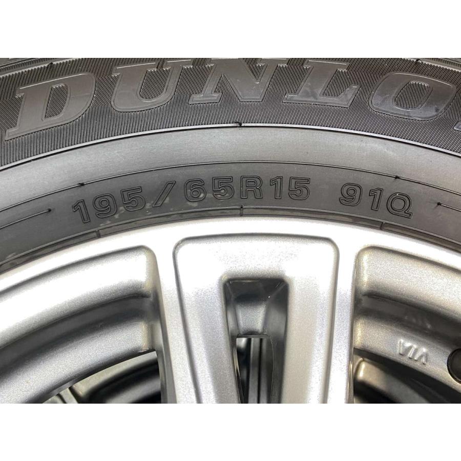 DUNLOP（ダンロップ） 中古タイヤ スタッドレスタイヤ ホイールセット